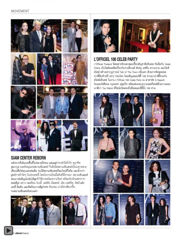 Attitude-February-2013